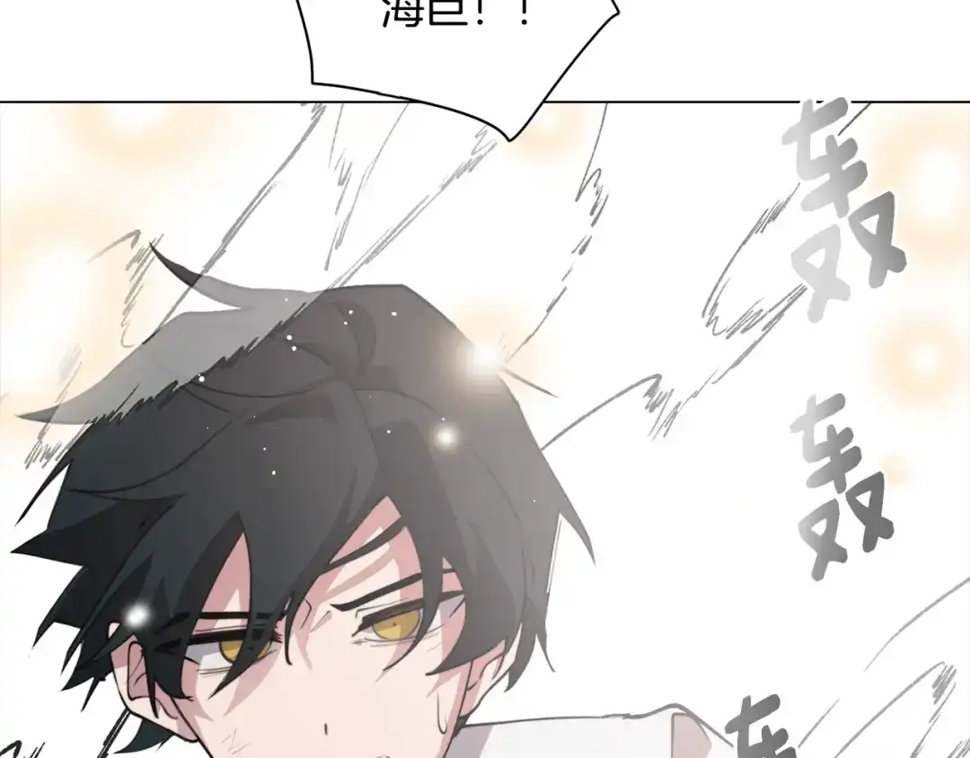 第204页