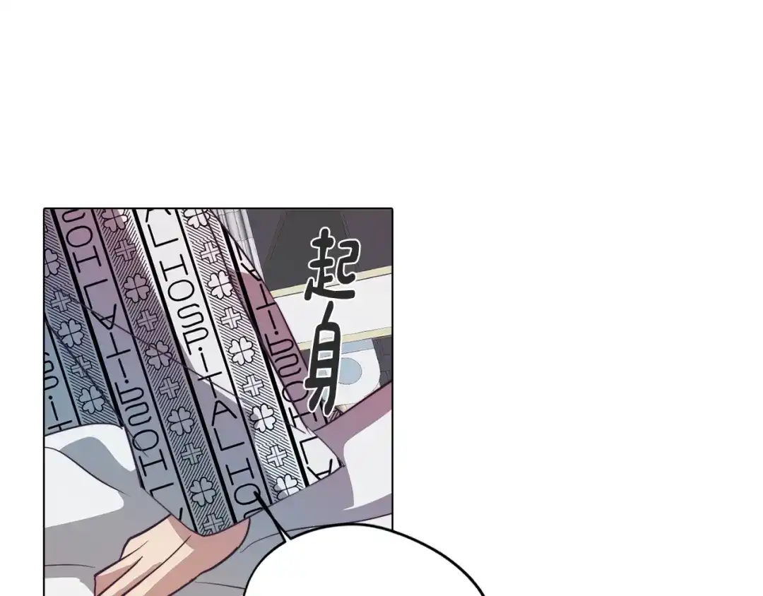 第183页