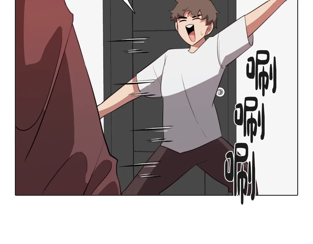 第173页