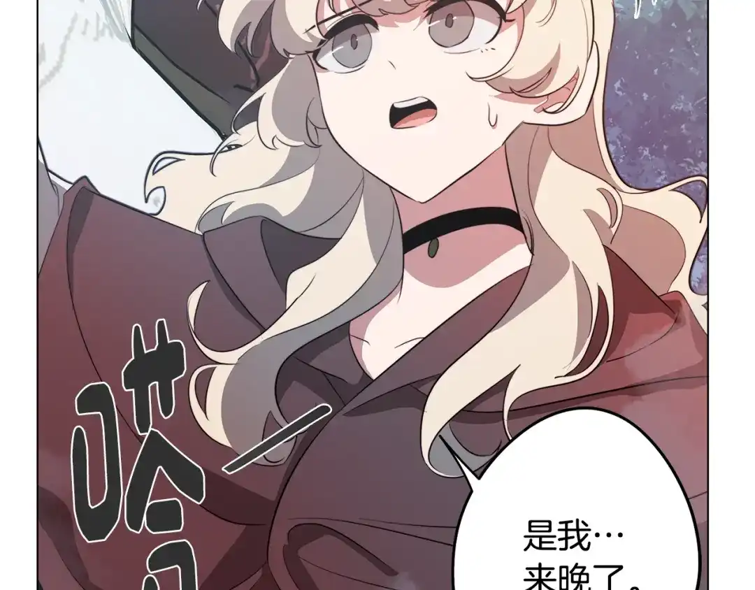 第133页