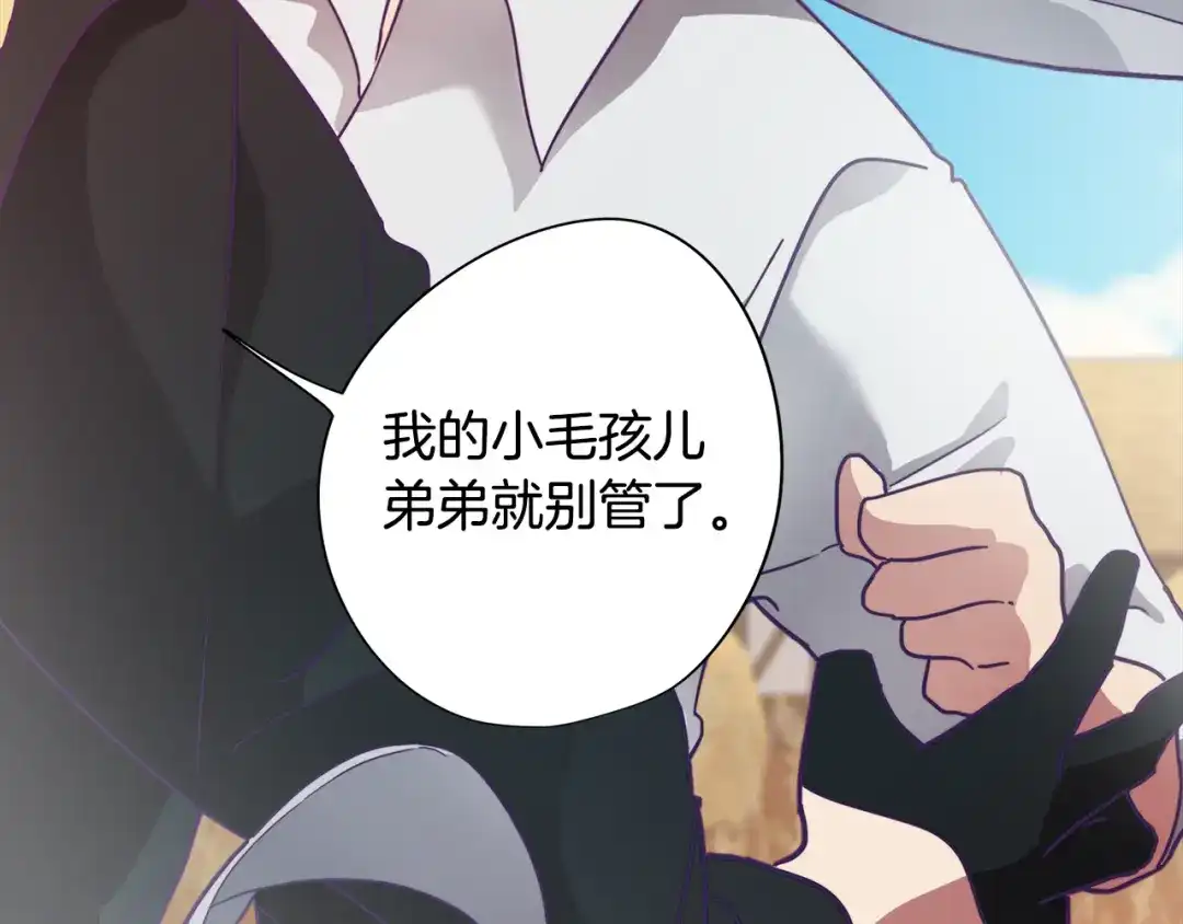 第165页