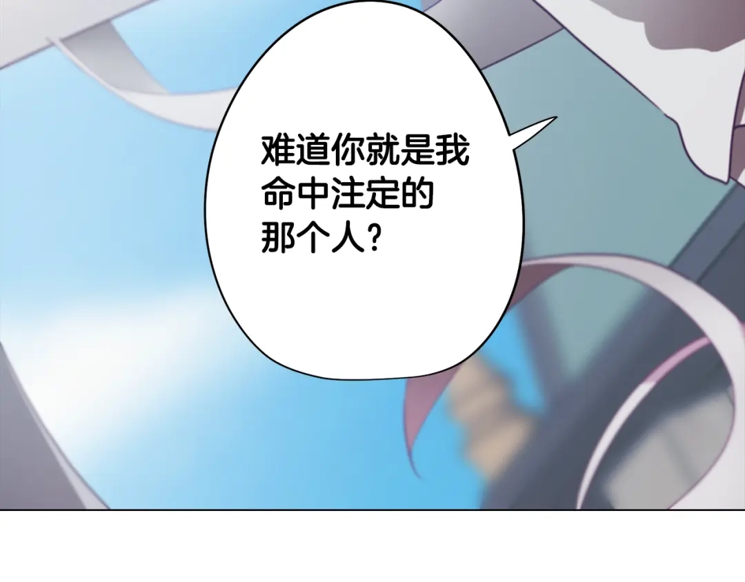 第203页