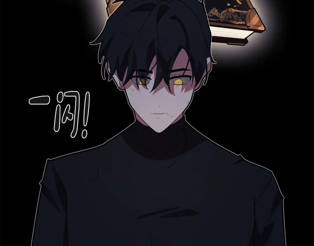第138页