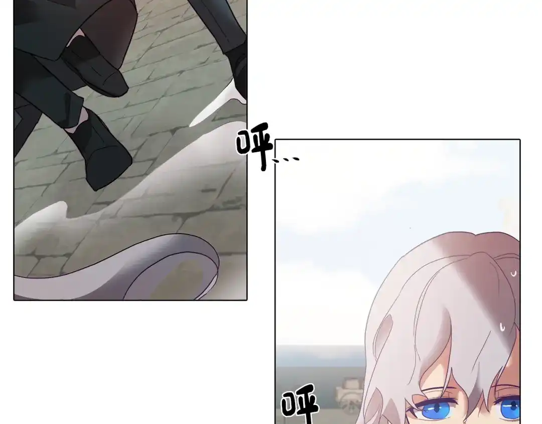 第163页