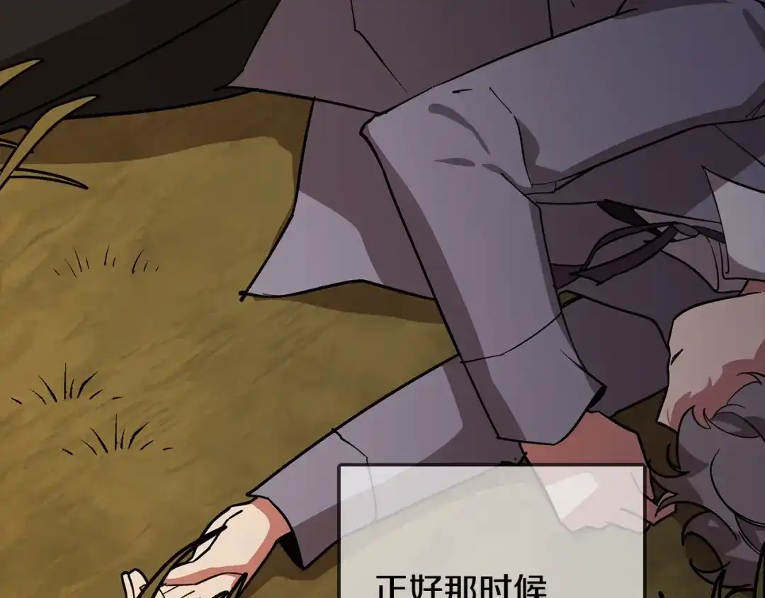 第163页