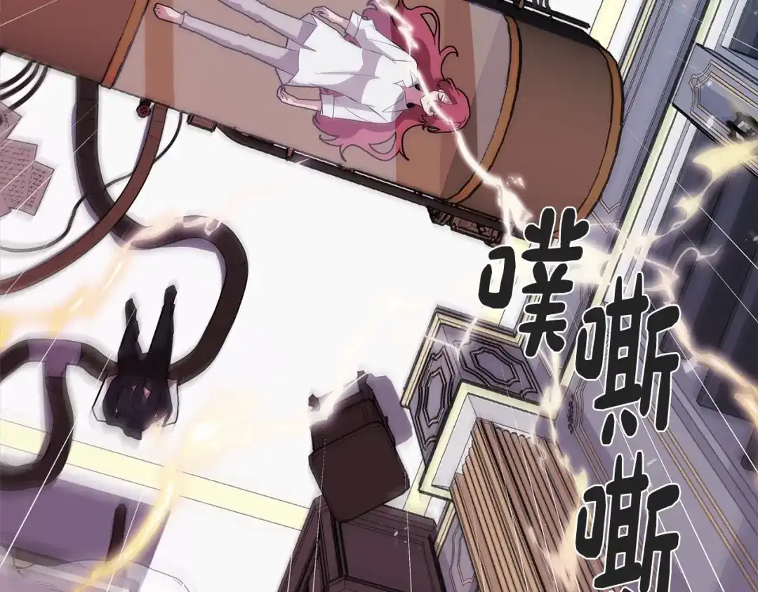 第116页