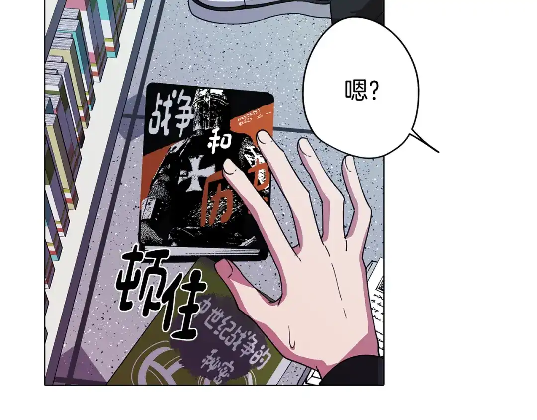第127页