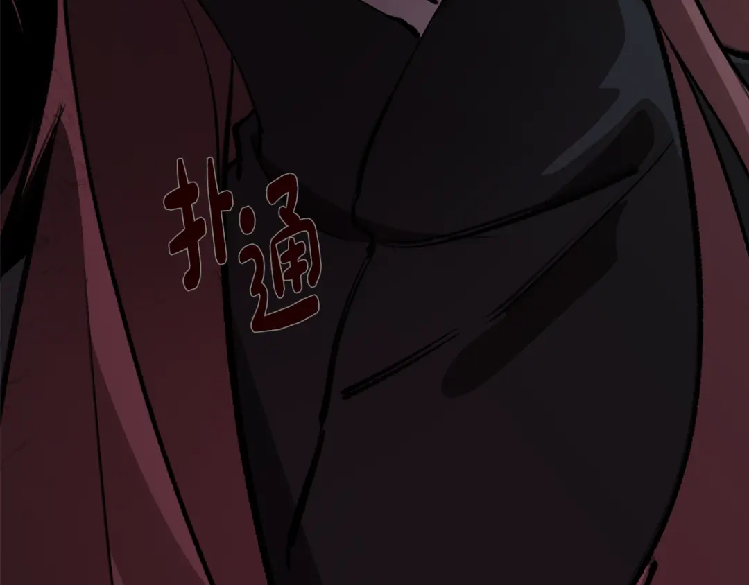 第164页