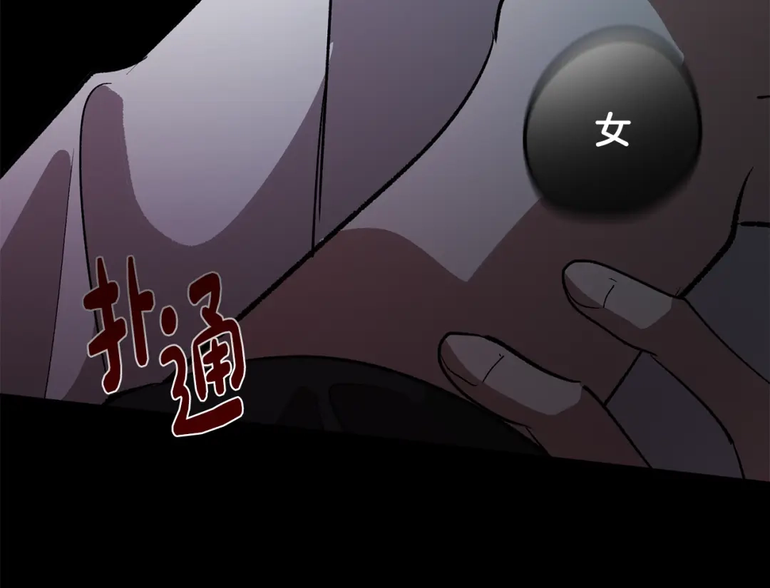 第170页