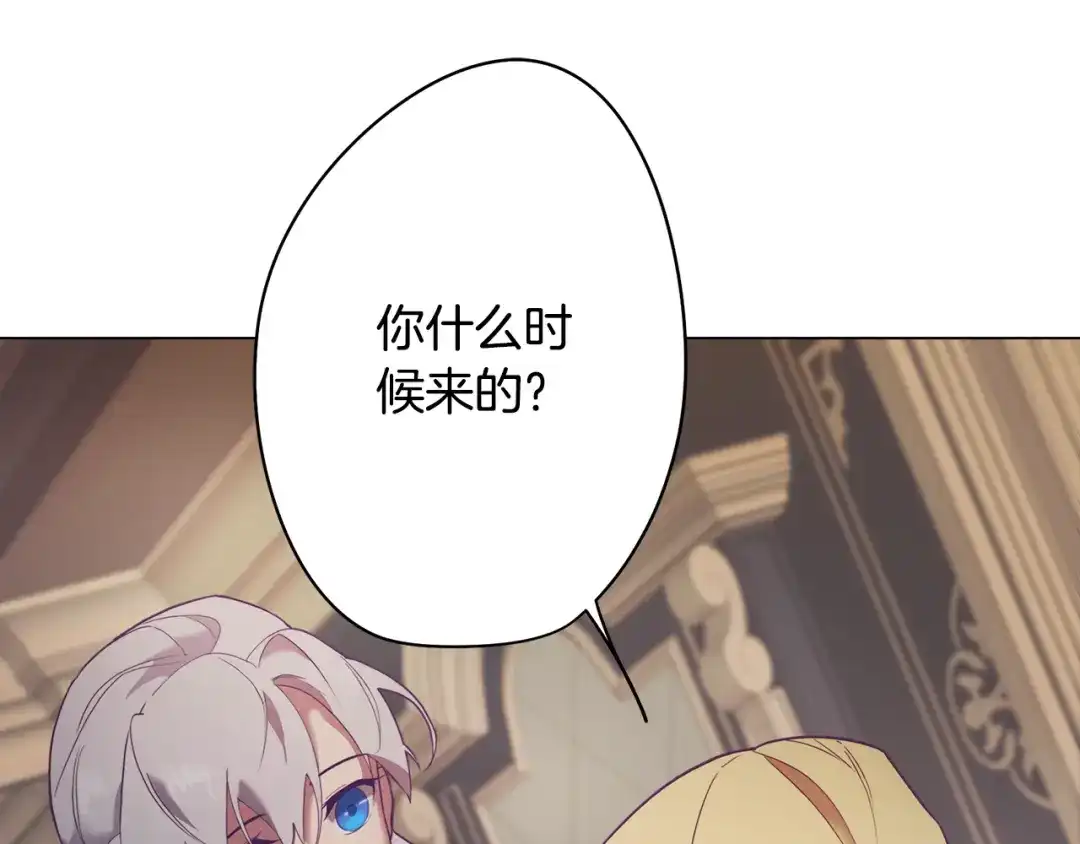第184页