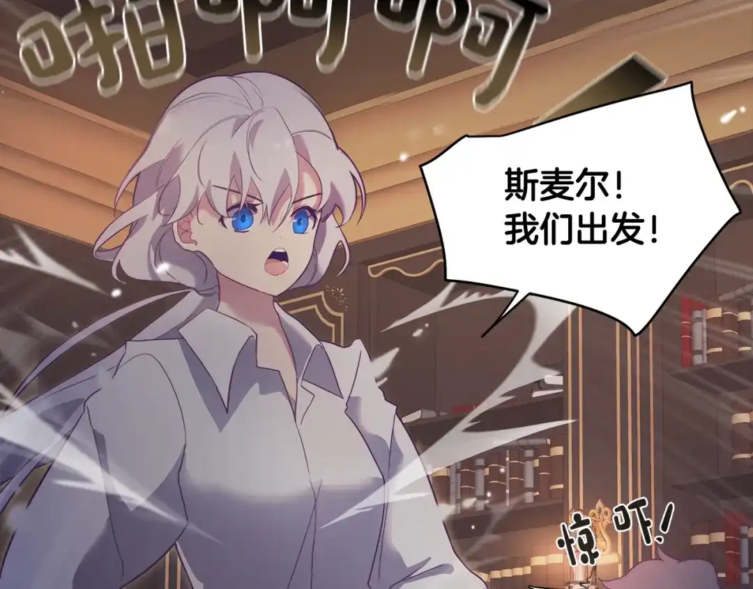 第106页