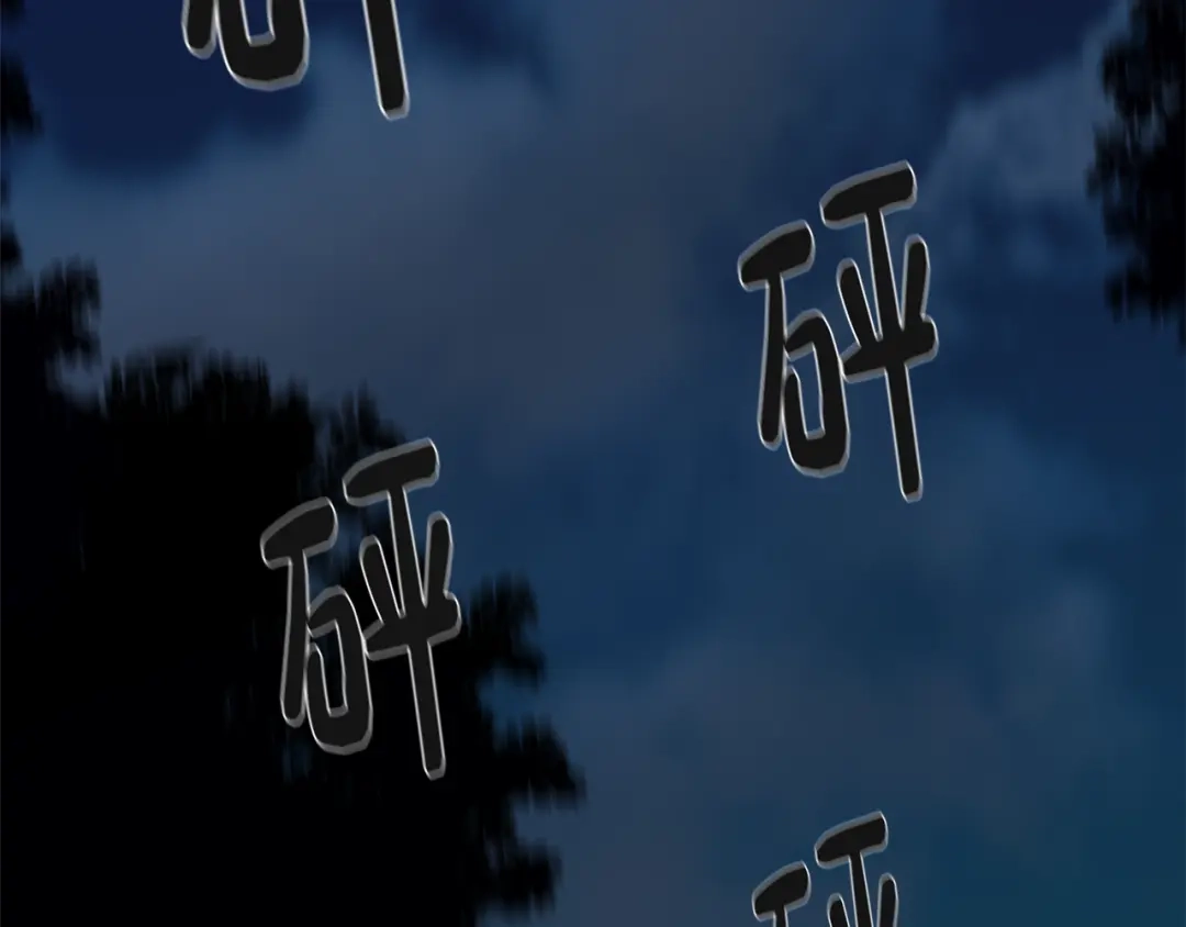 第152页