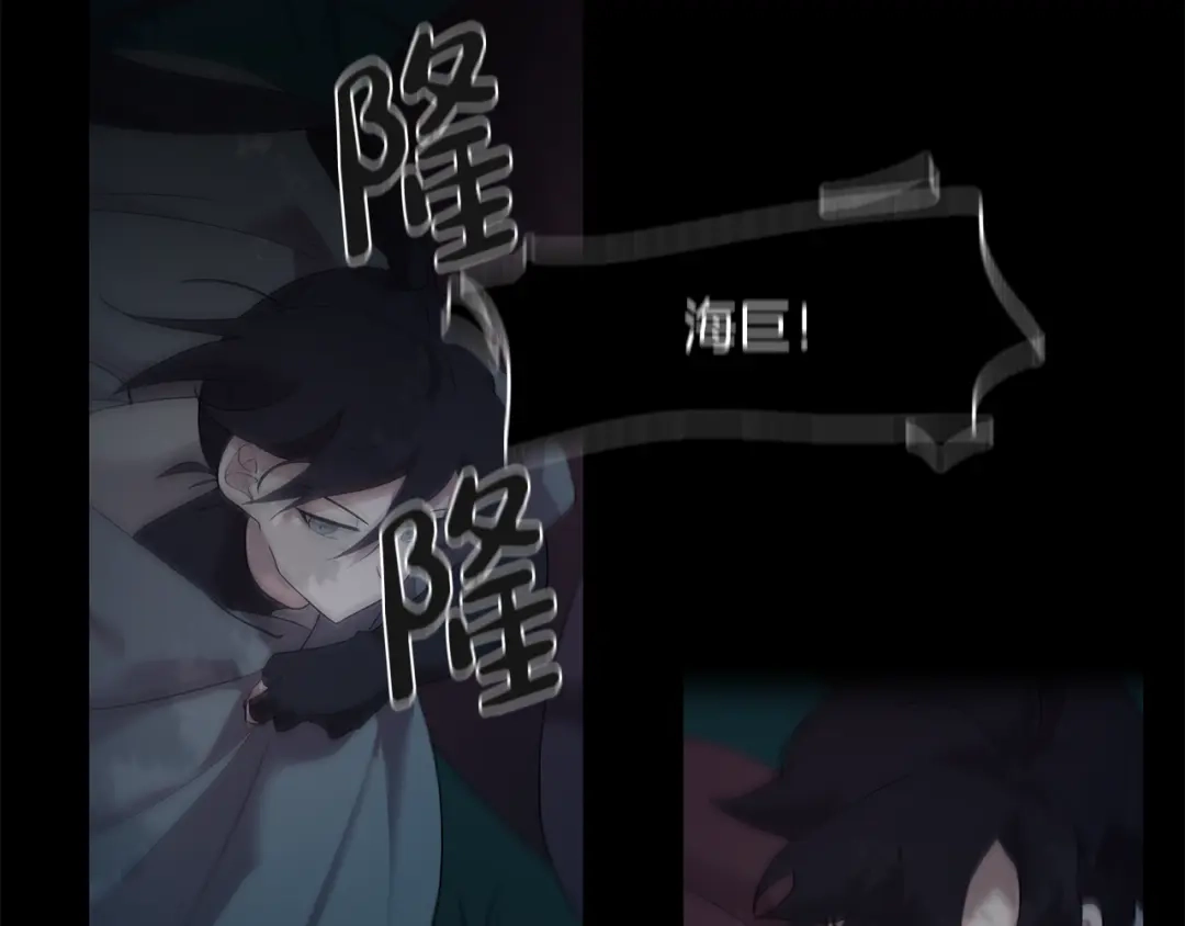 第179页