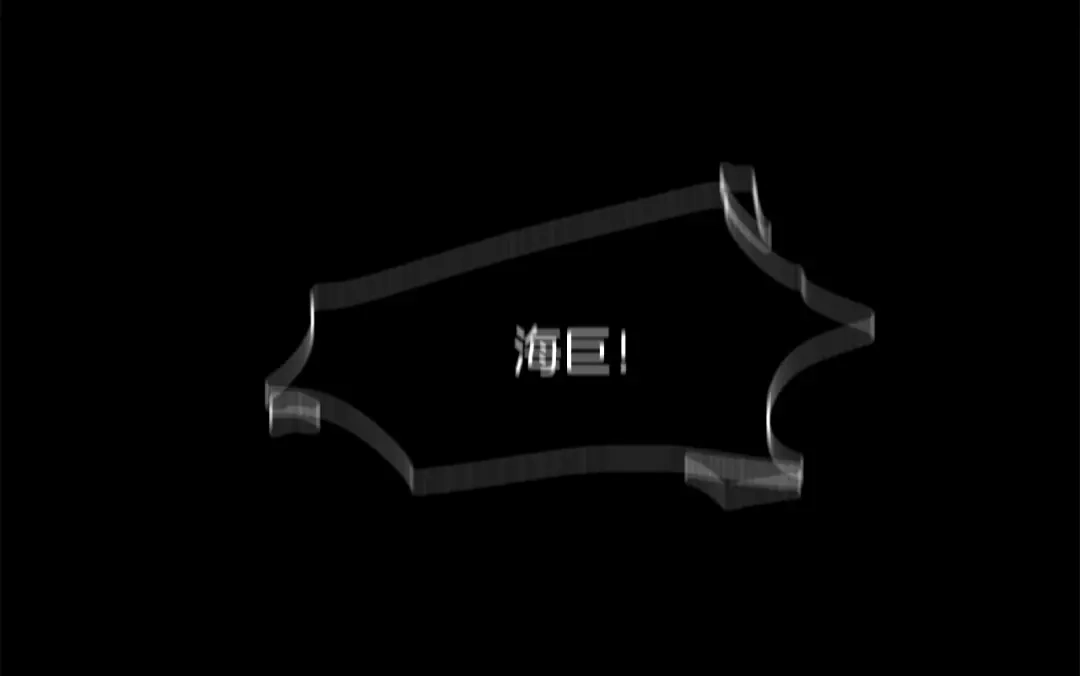 第181页