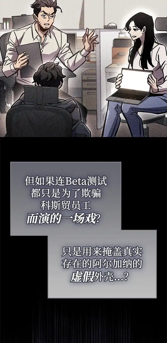 第438页
