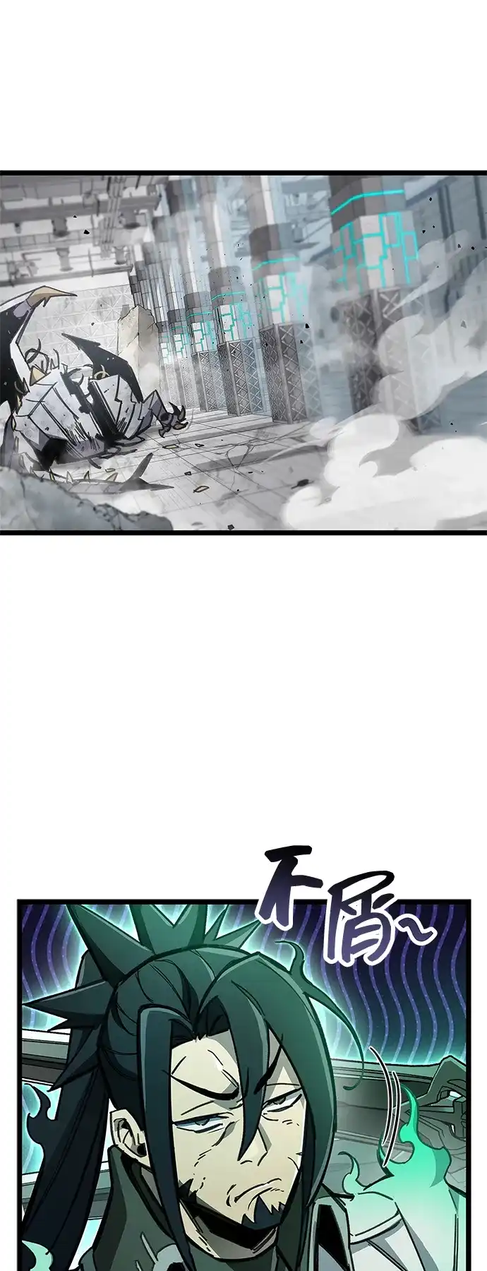 第225页