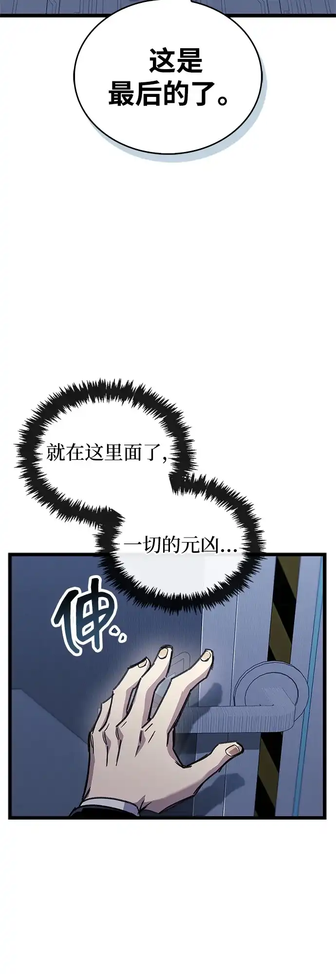 第245页