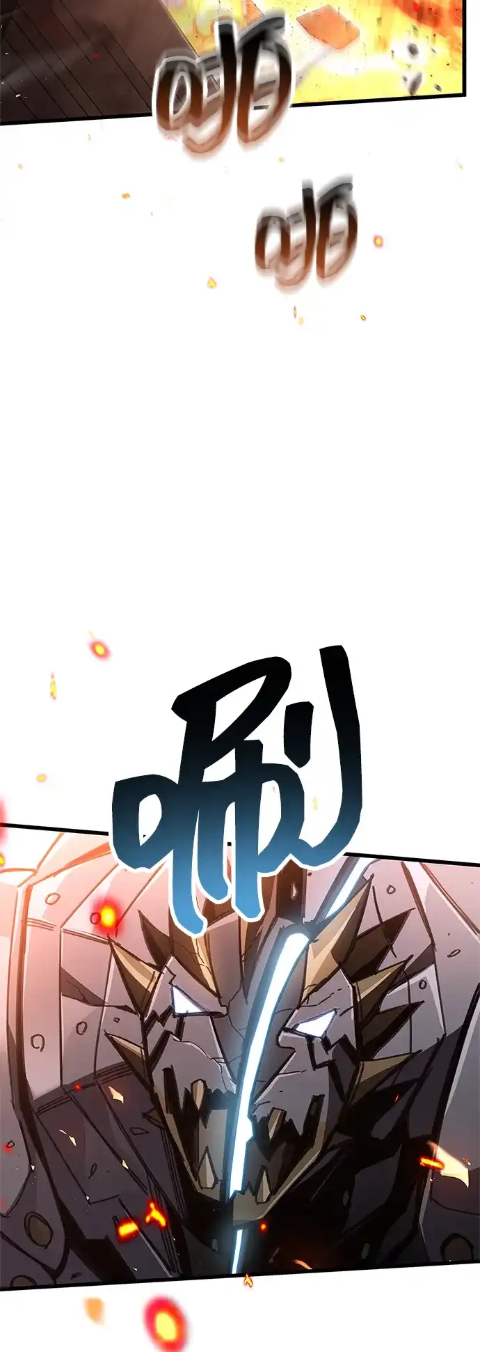 第206页
