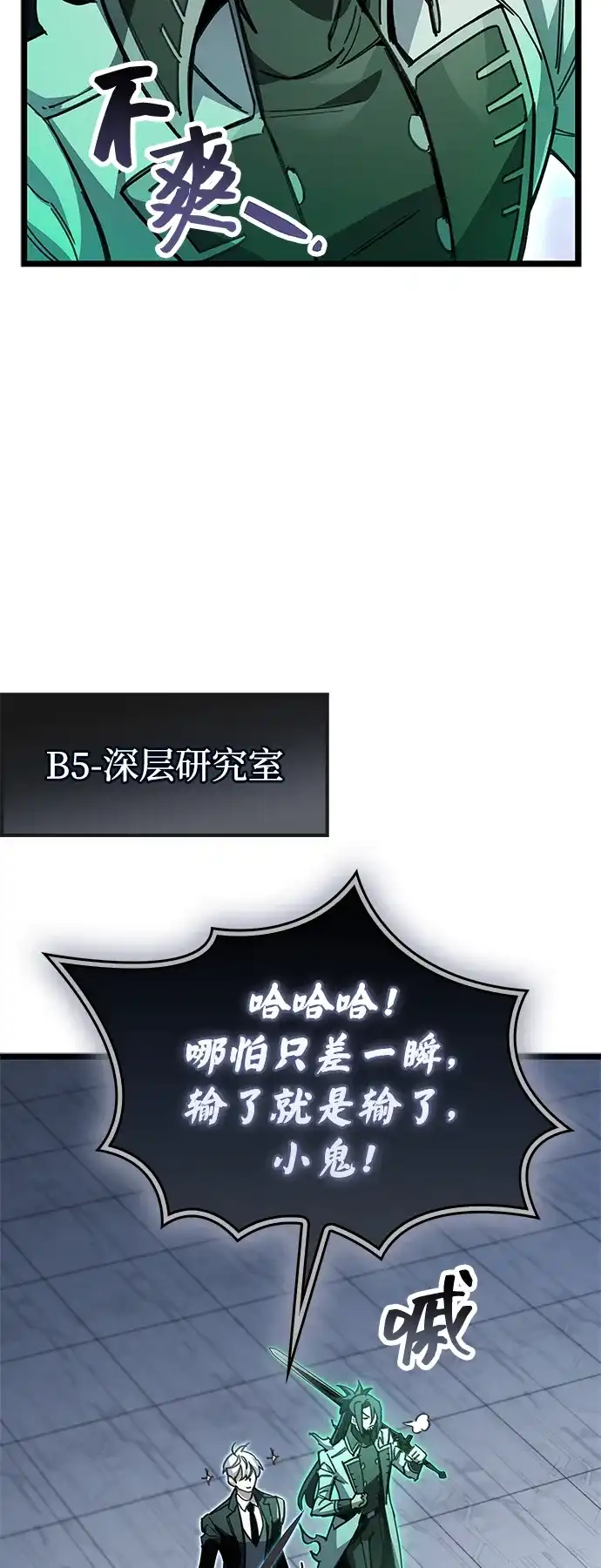 第226页