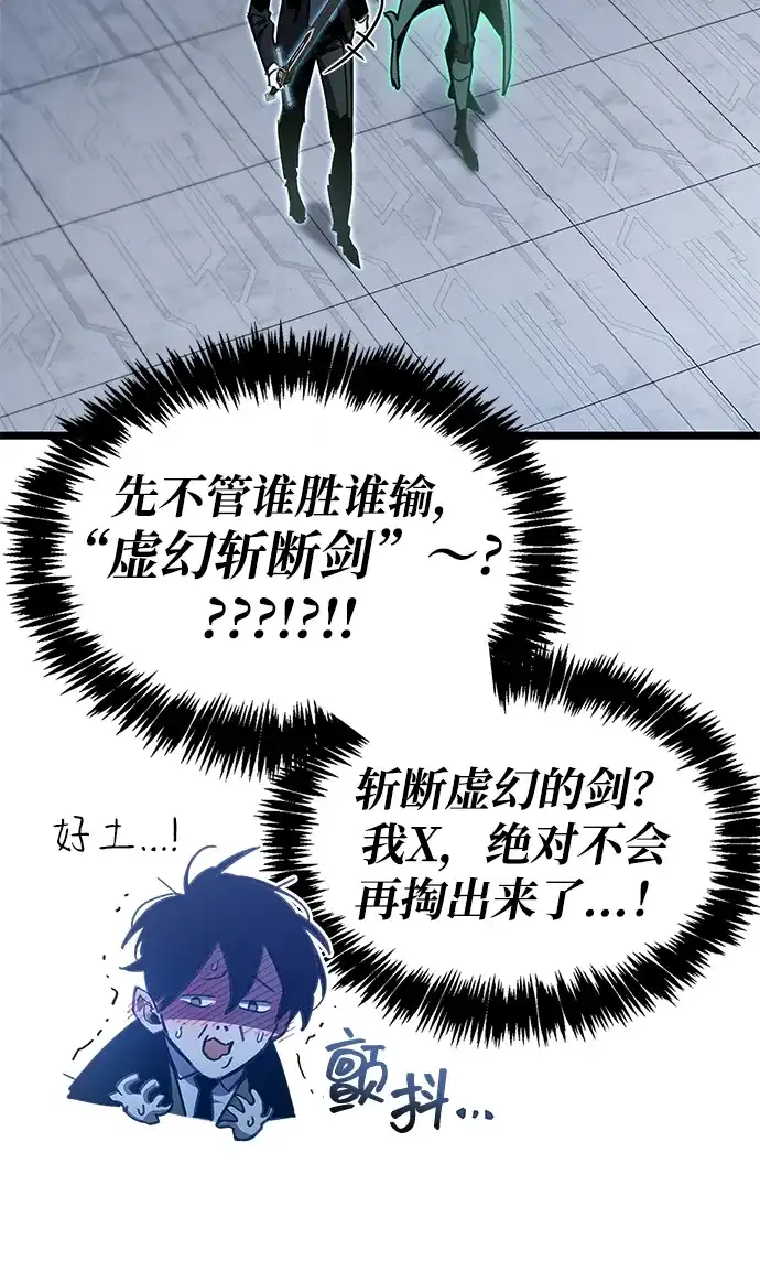 第231页