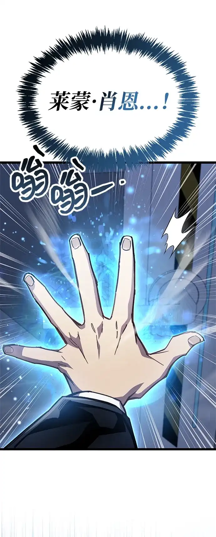第246页