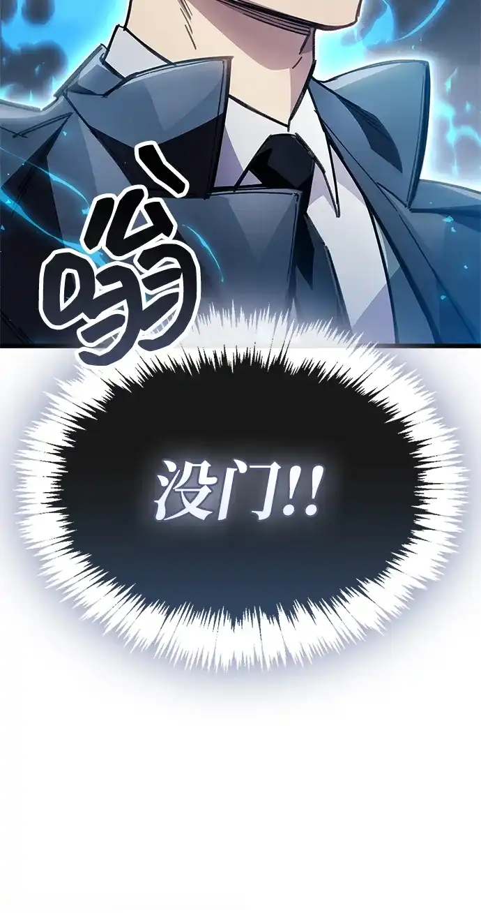 第271页