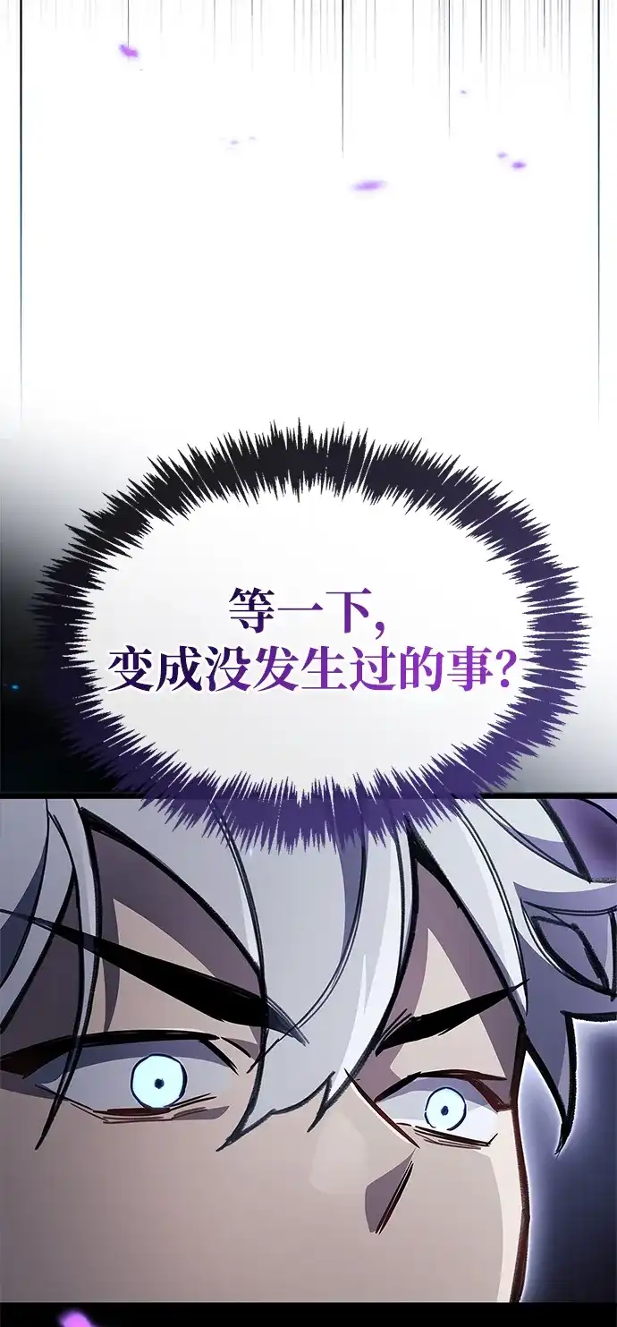 第281页