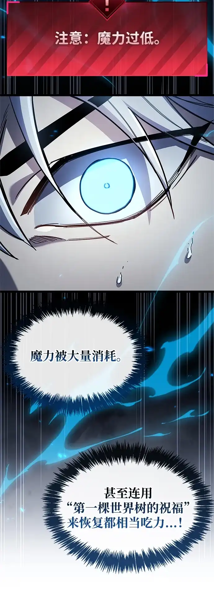 第311页