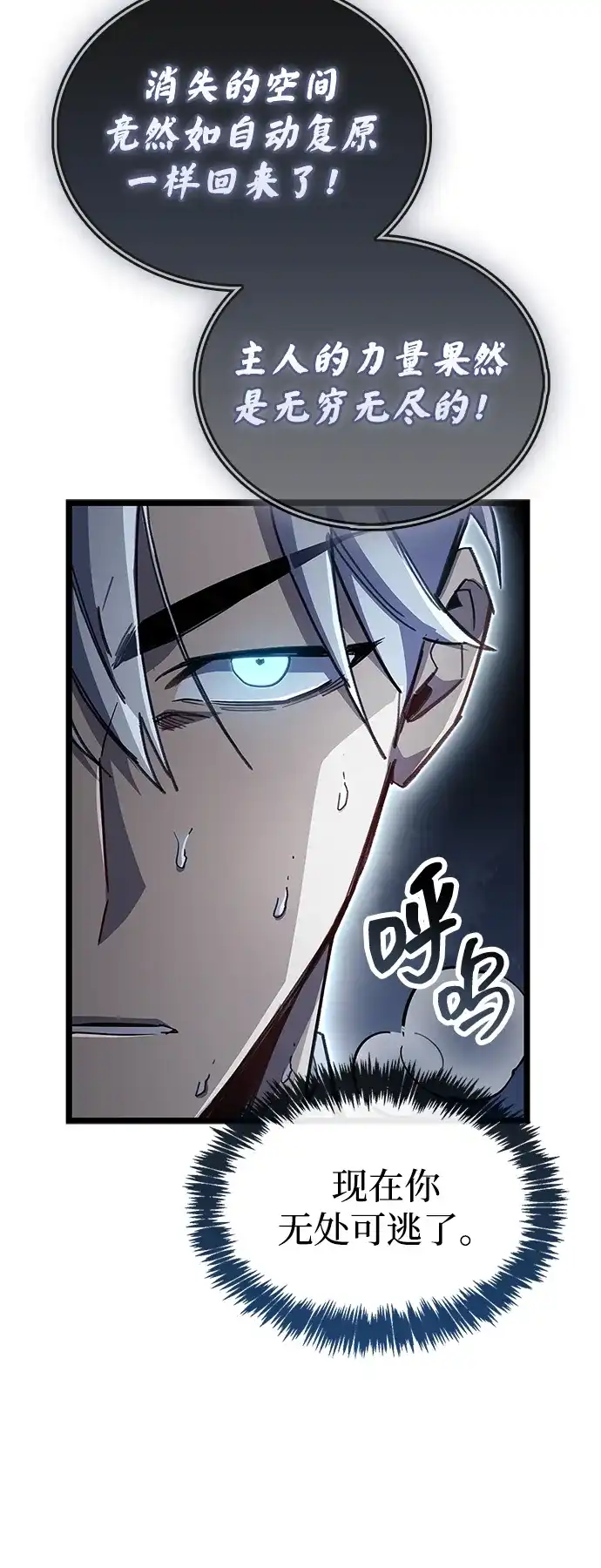 第346页