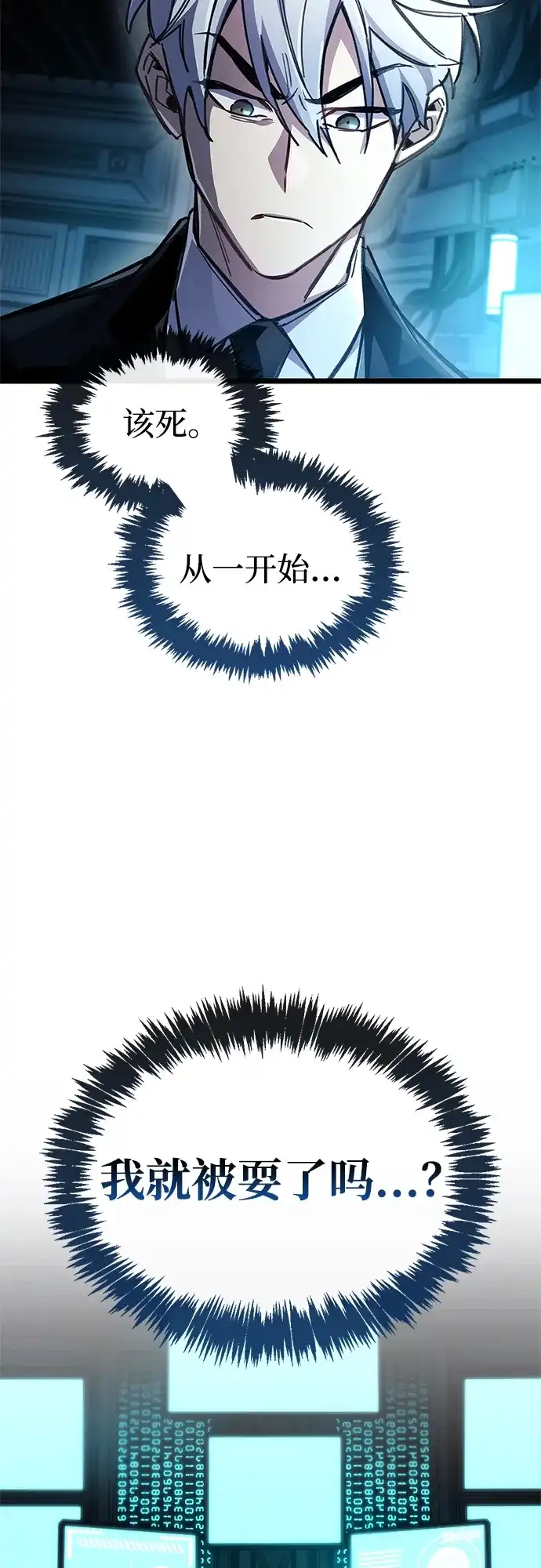 第371页
