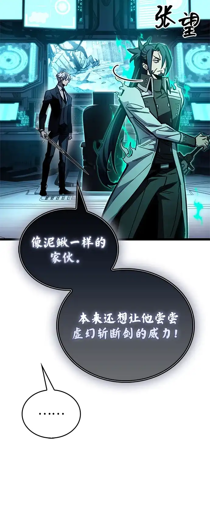 第376页