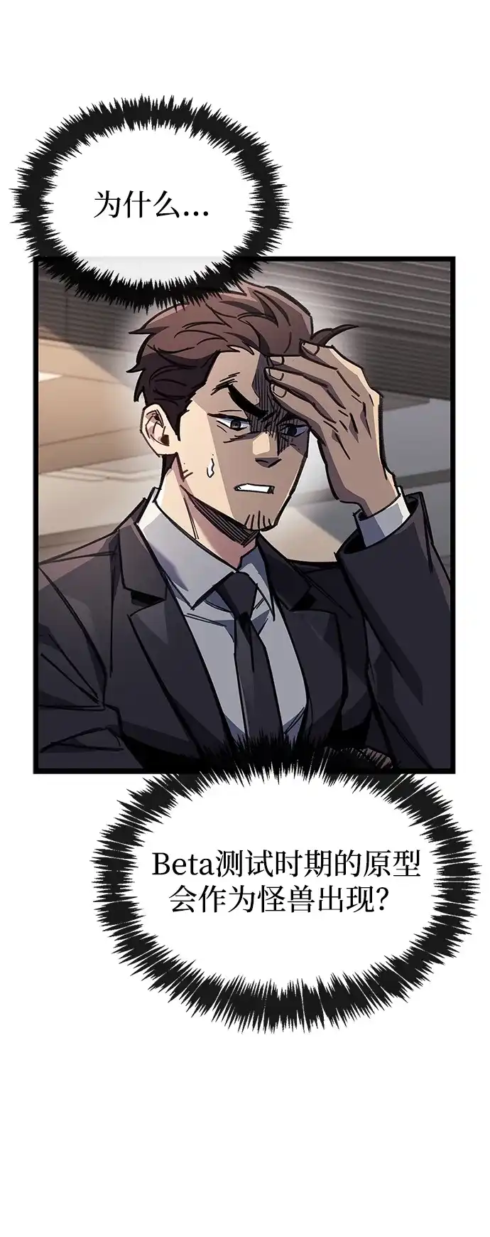 第406页