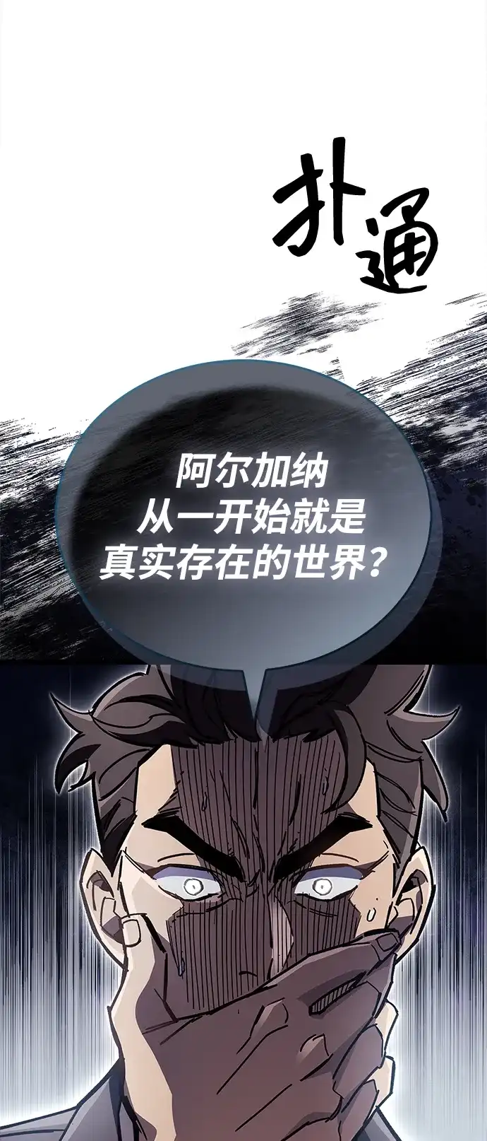 第426页
