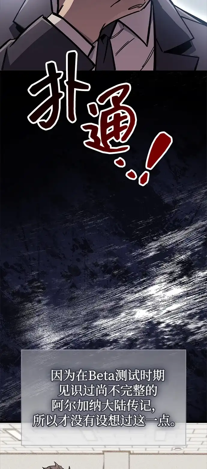 第431页