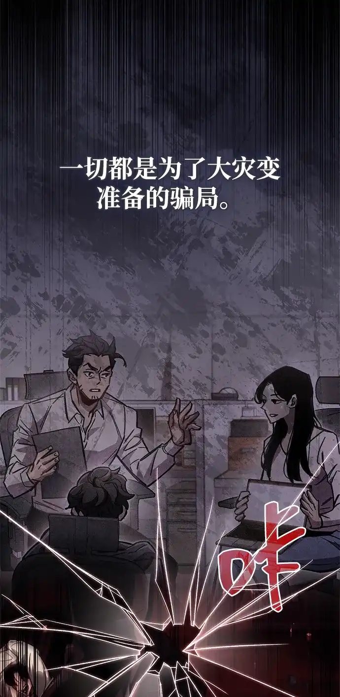 第441页