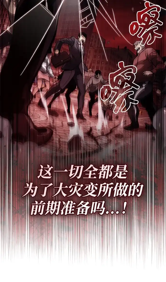 第446页