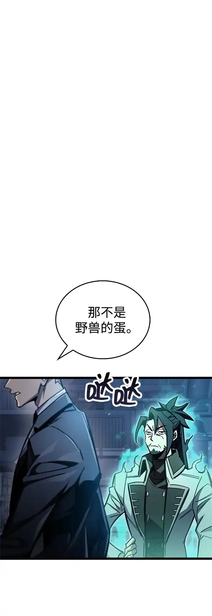 第451页