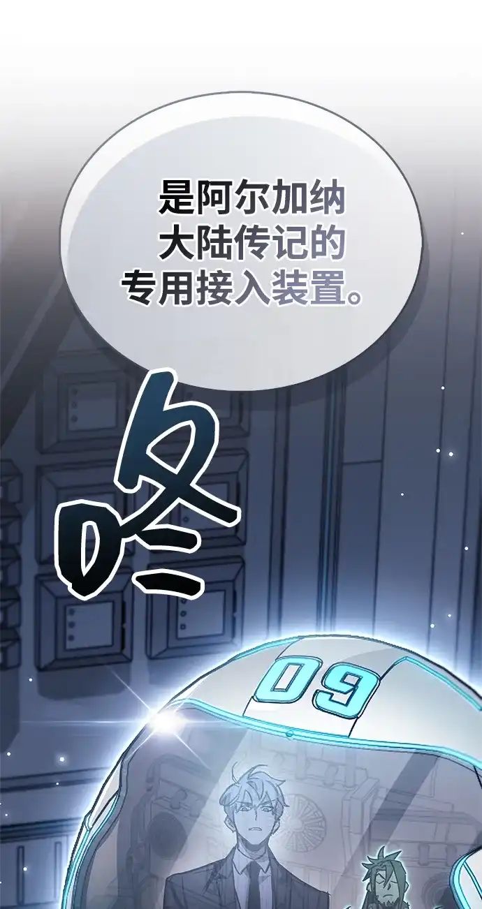 第461页