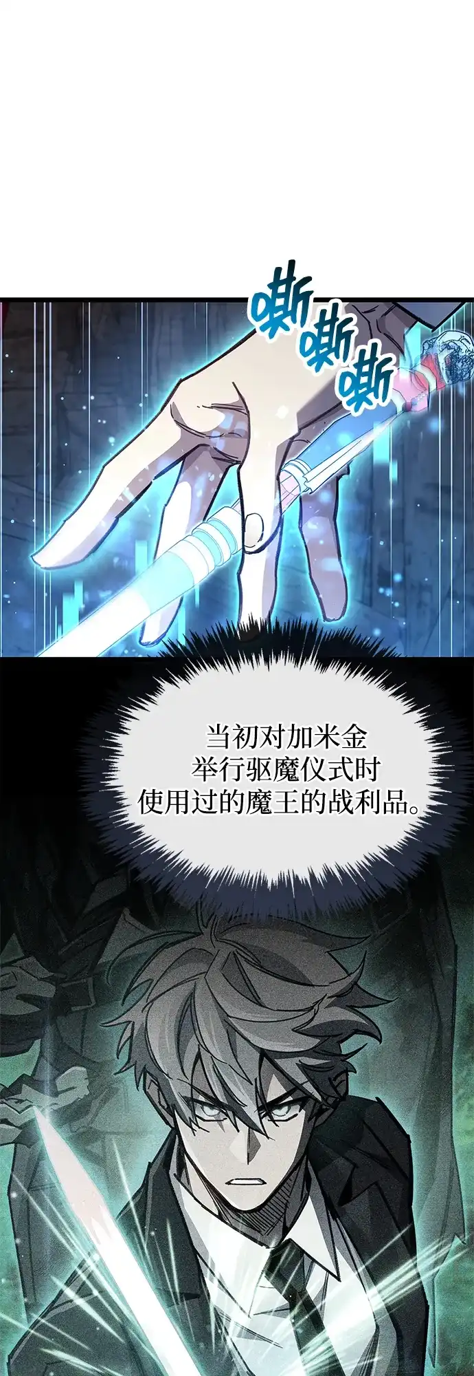 第185页