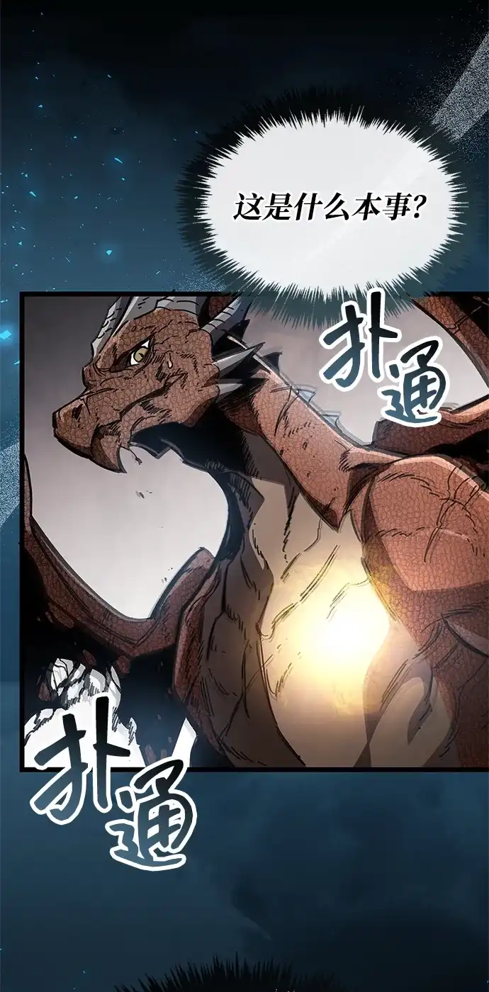 第212页