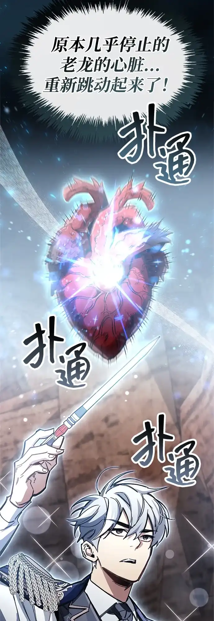 第215页