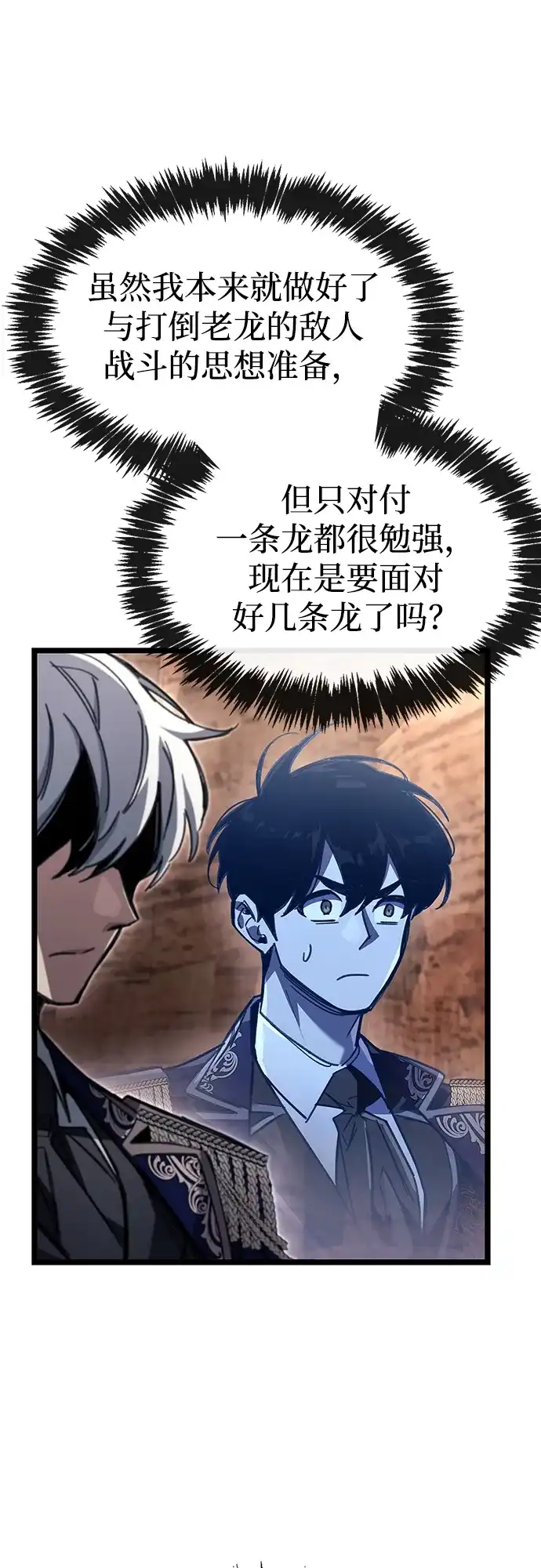 第236页