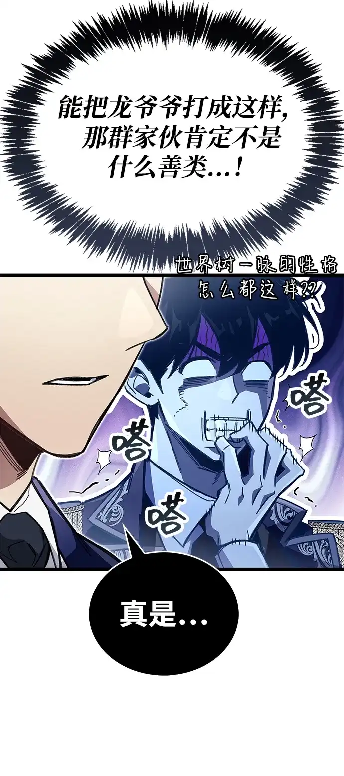 第239页
