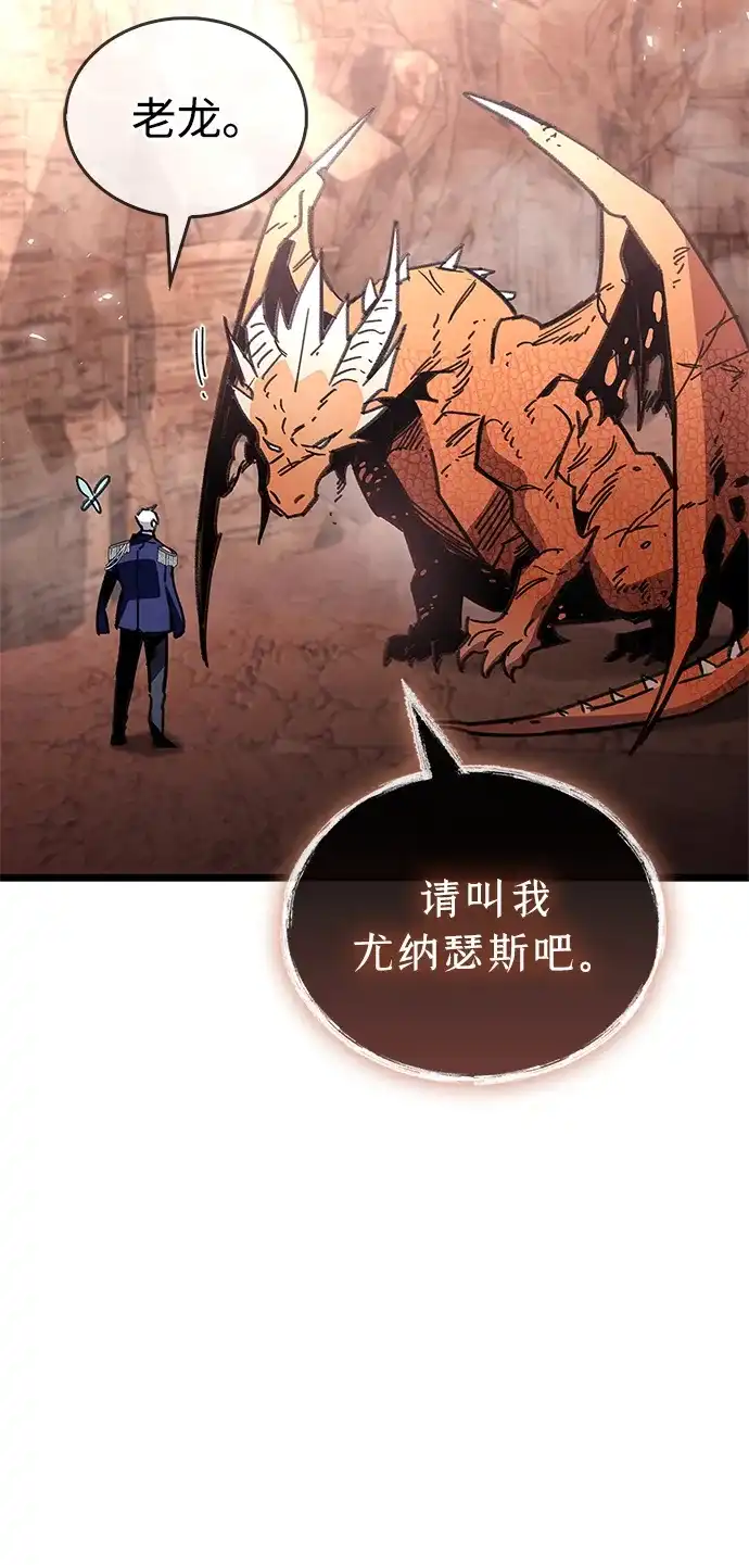 第248页