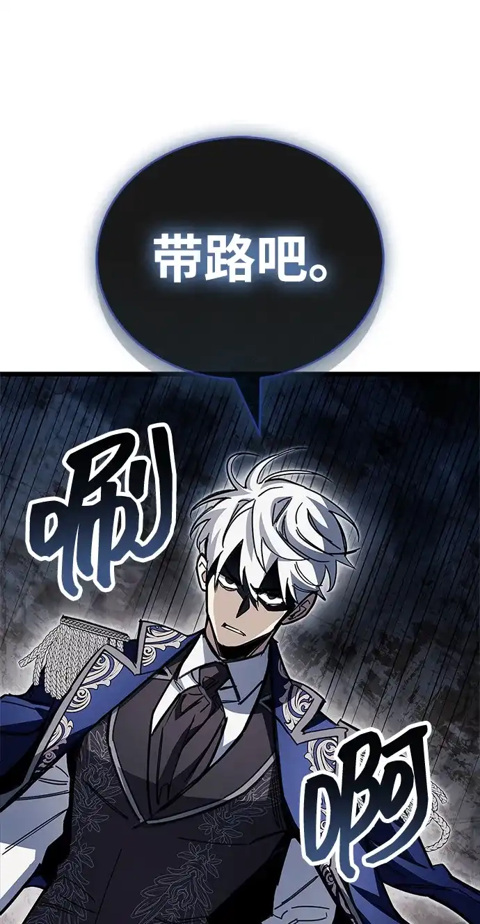 第254页