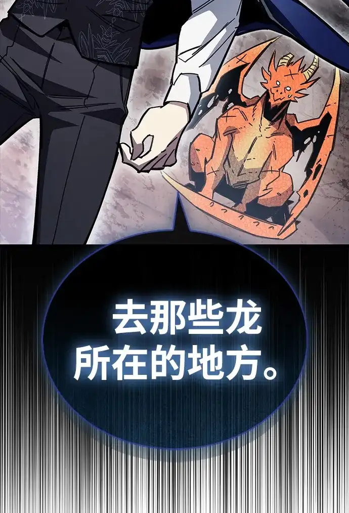 第257页
