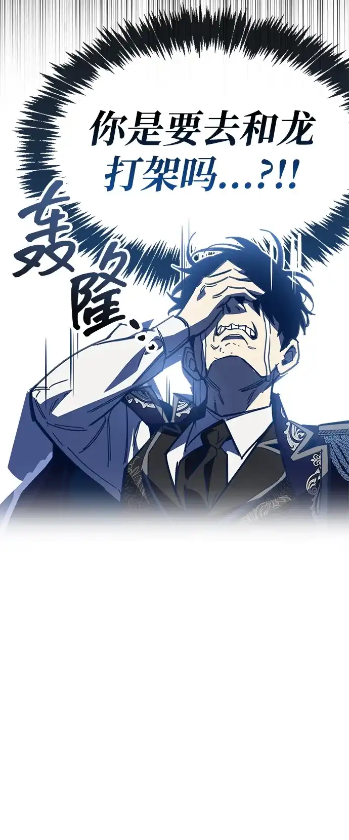 第260页