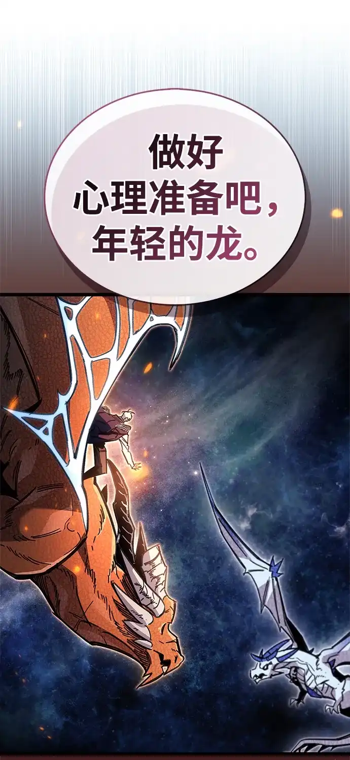 第290页