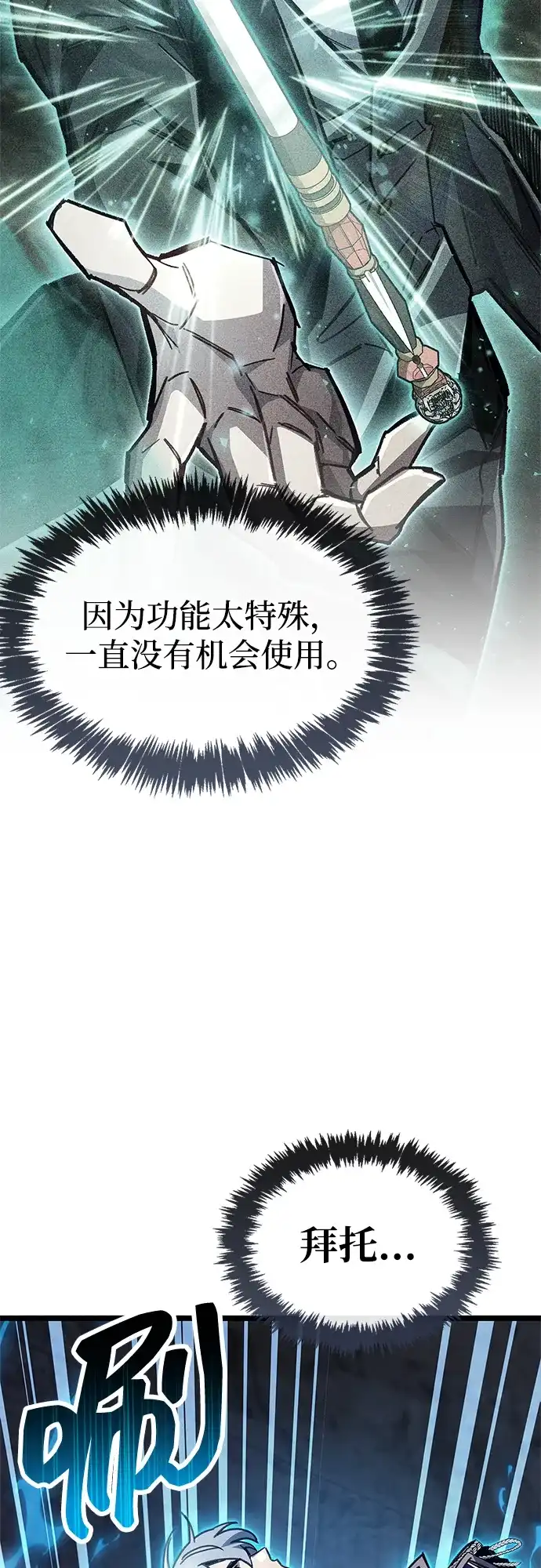 第189页