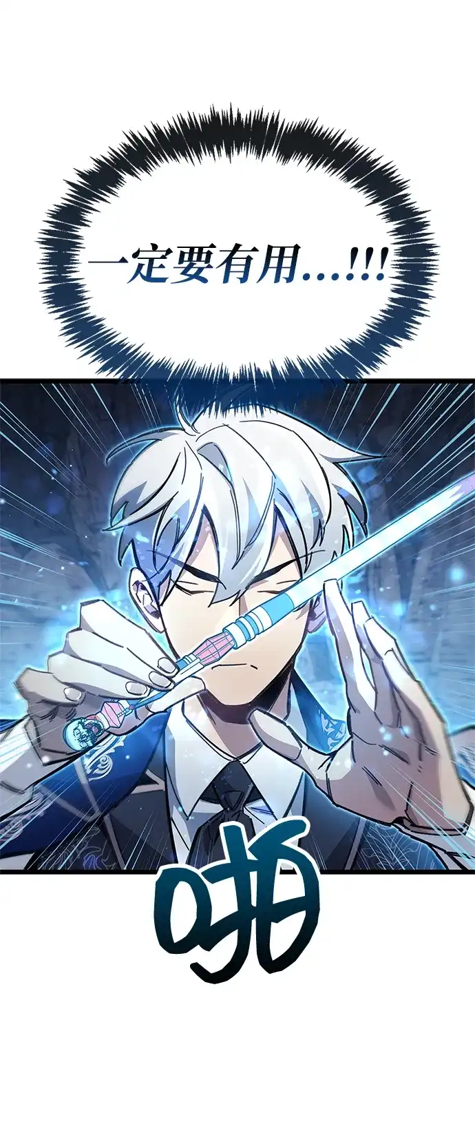 第195页